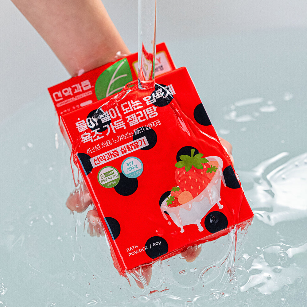 [KINKY] Choose 1 of 5 types of Seonak Juice Jelly Soup