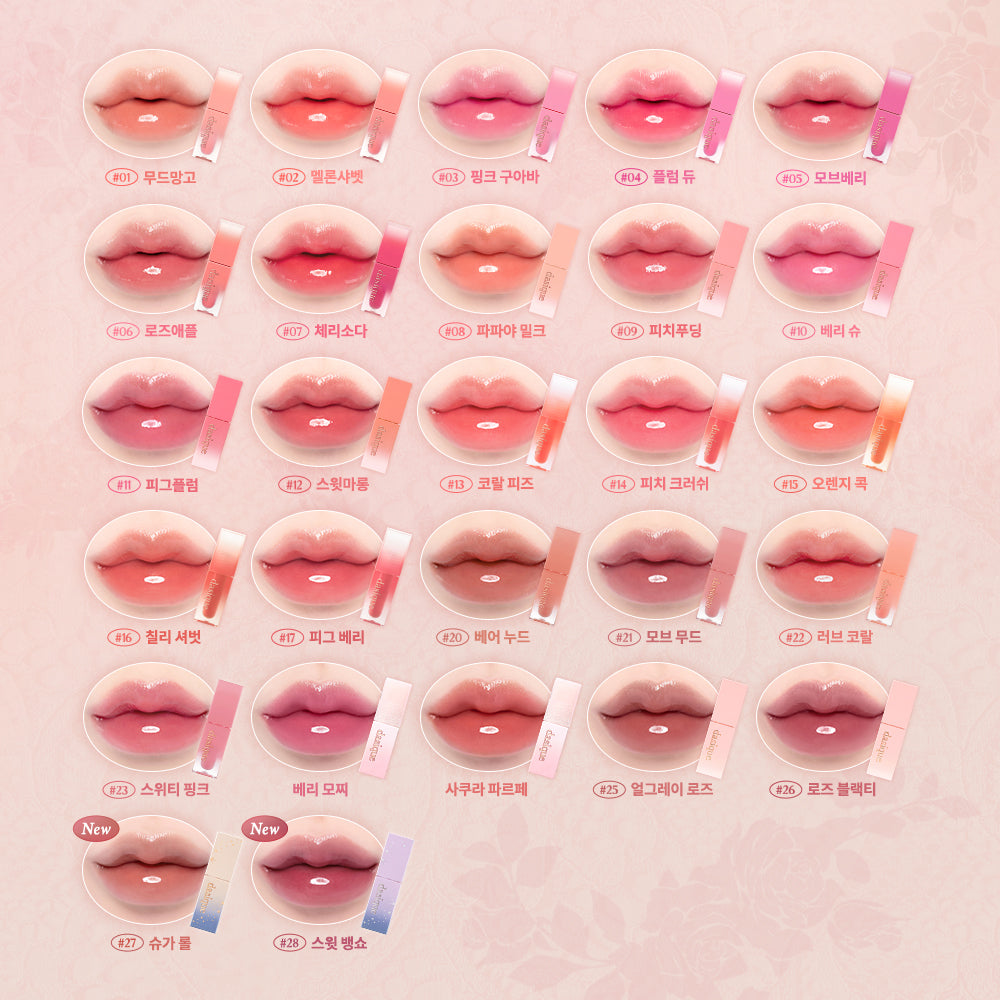 [Dasique] Daisyk Juicy Dewy Tint 28 colors (single item/project)