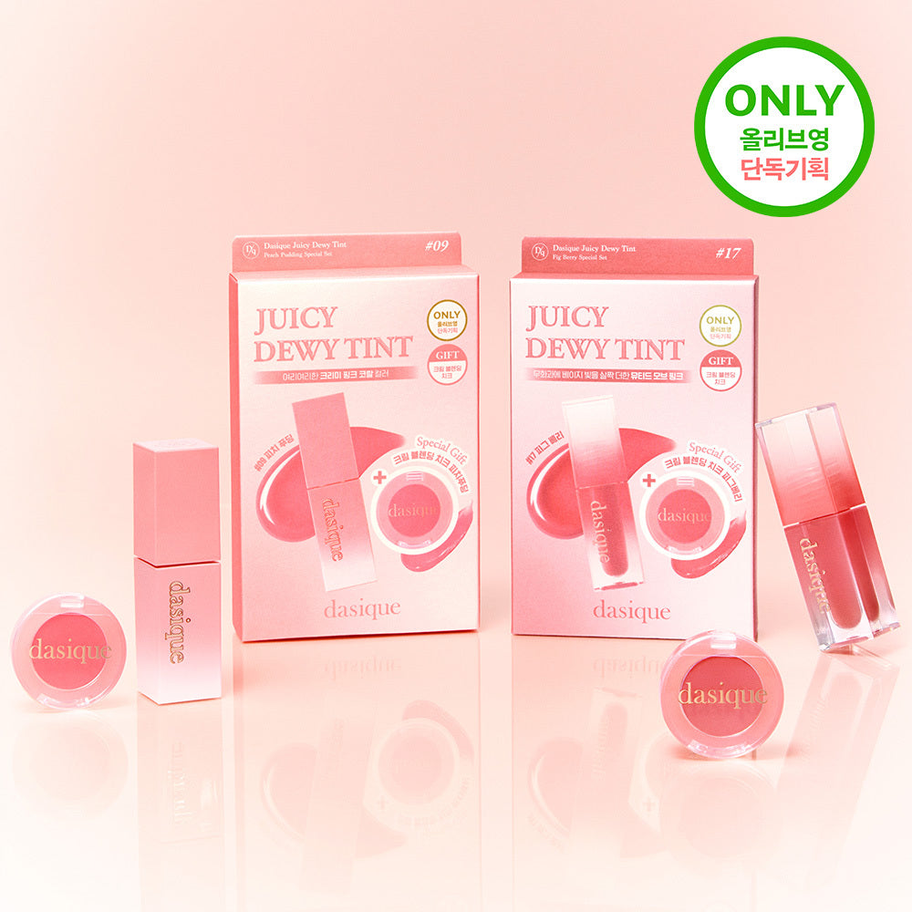 [Dasique] Daisyk Juicy Dewy Tint 28 colors (single item/project)