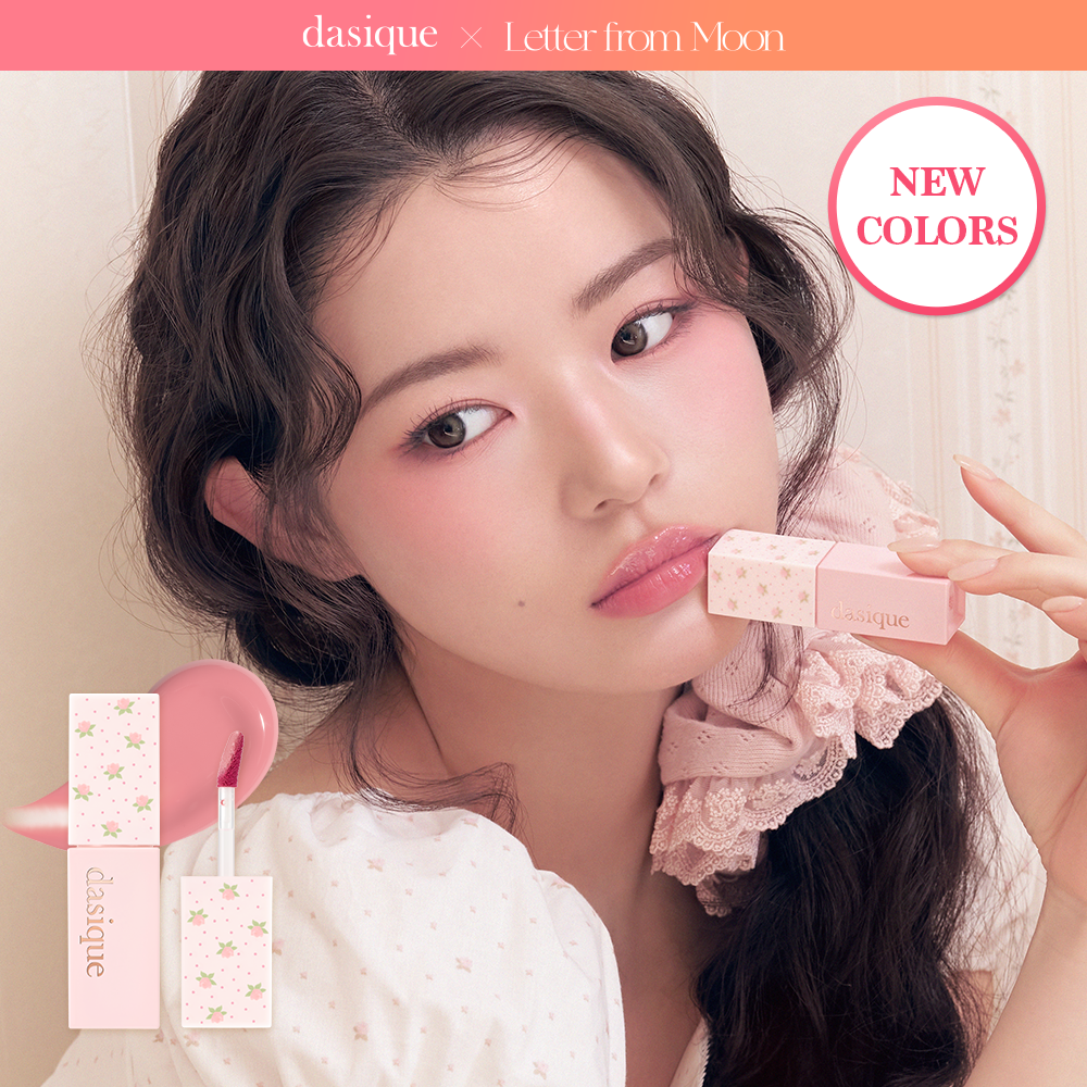 [Dasique] Daisyk Juicy Dewy Tint 28 colors (single item/project)