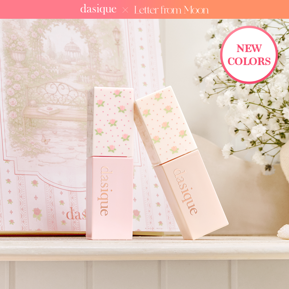 [Dasique] Daisyk Juicy Dewy Tint 28 colors (single item/project)