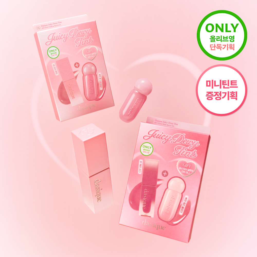 [Dasique] Daisyk Juicy Dewy Tint 28 colors (single item/project)