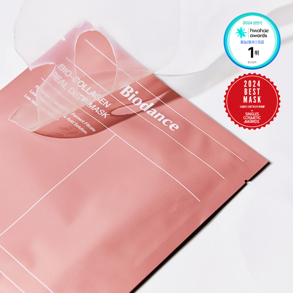 [Biodance] Biodance Real Deep Mask 16 sheets (Collagen/Seranol)