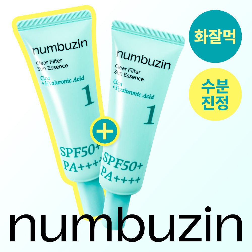 [NUMBUZIN] Numbers In No. 1 Clean, Soothing and Clear Water Film Sun Cream Duo Project (SPF50+PA++++)