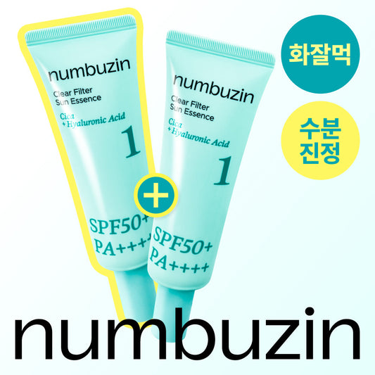 [NUMBUZIN] Numbers In No. 1 Clean, Soothing and Clear Water Film Sun Cream Duo Project (SPF50+PA++++)