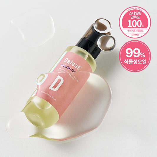 [DALEAF] Dalif Glam Polish Oil 100ml (light type/wet hair styling)