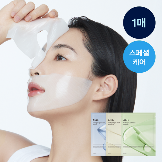 [abib] Aviv Collagen Gel Mask 1 sheet (Houttuynia cordata/Moisture herb/Resurrection herb)