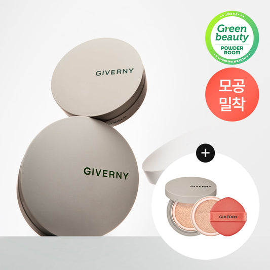 [GIVERNY] Giverny close mat fit cushion (main product + refill)