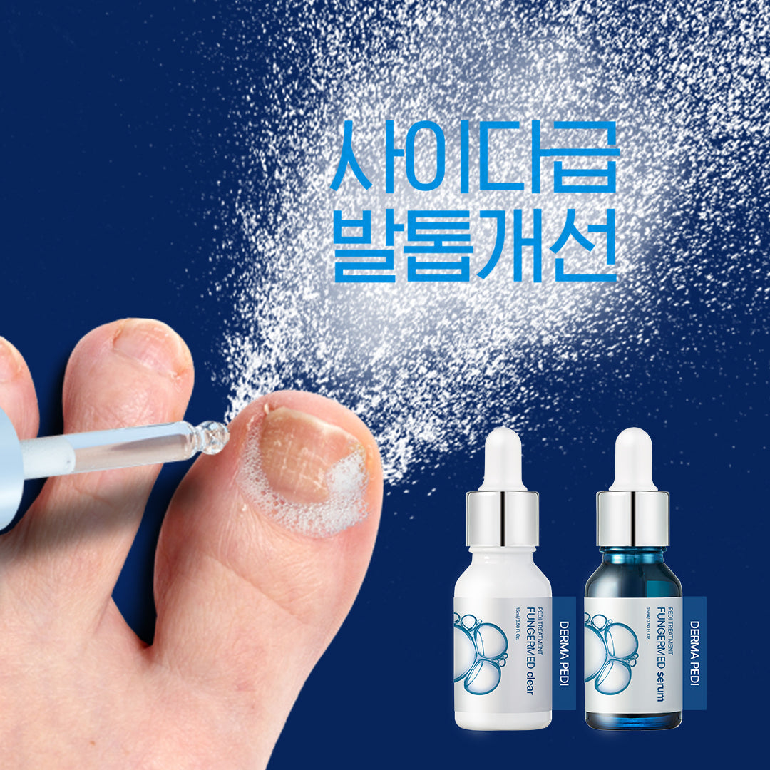 [BANDI] Bandi Derma Pedi 3 types