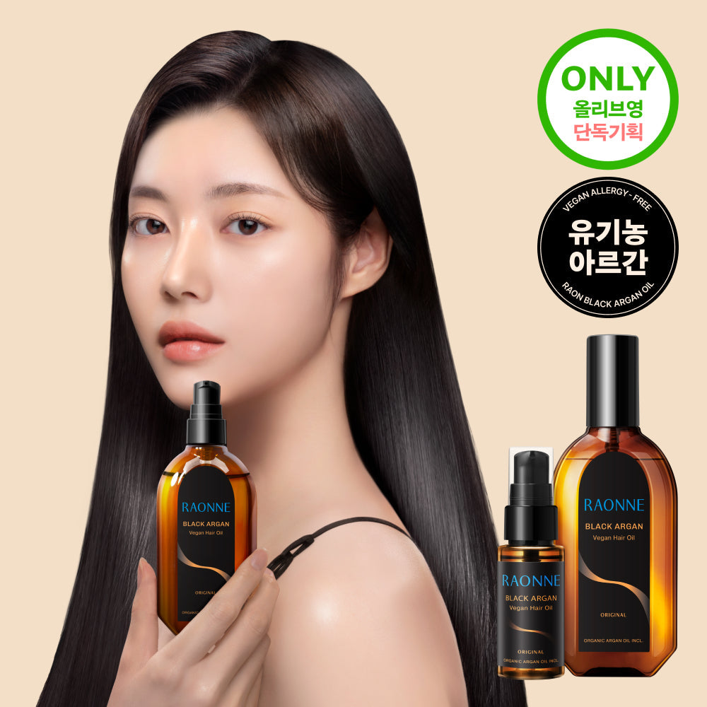 [RAONNE] Laonne Black Argan Hair Oil Essence 100ml Special