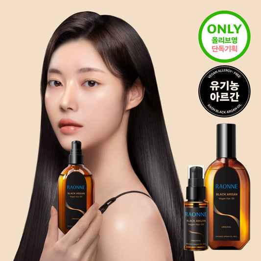 [RAONNE] Laonne Black Argan Hair Oil Essence 100ml Special