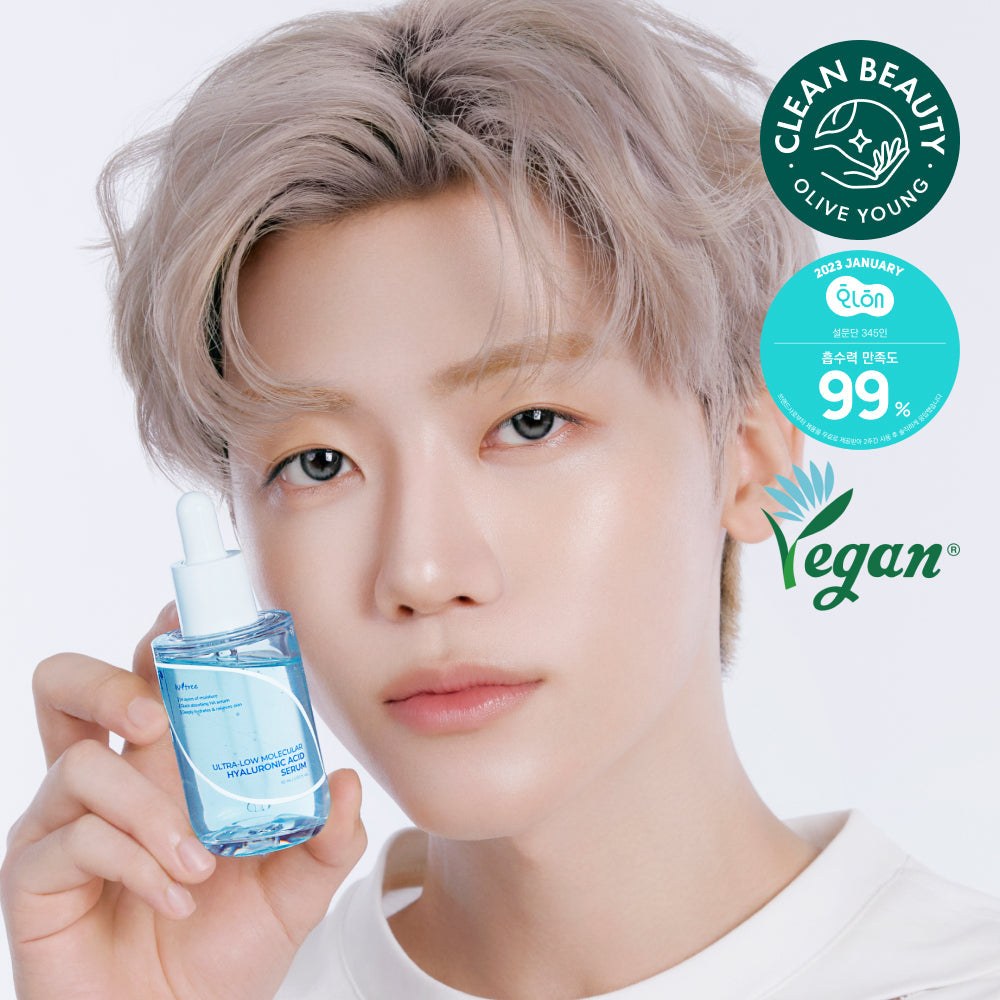 [Isntree] Sérum d'acide hyaluronique à molécules ultra-faibles Isntree 50 ml