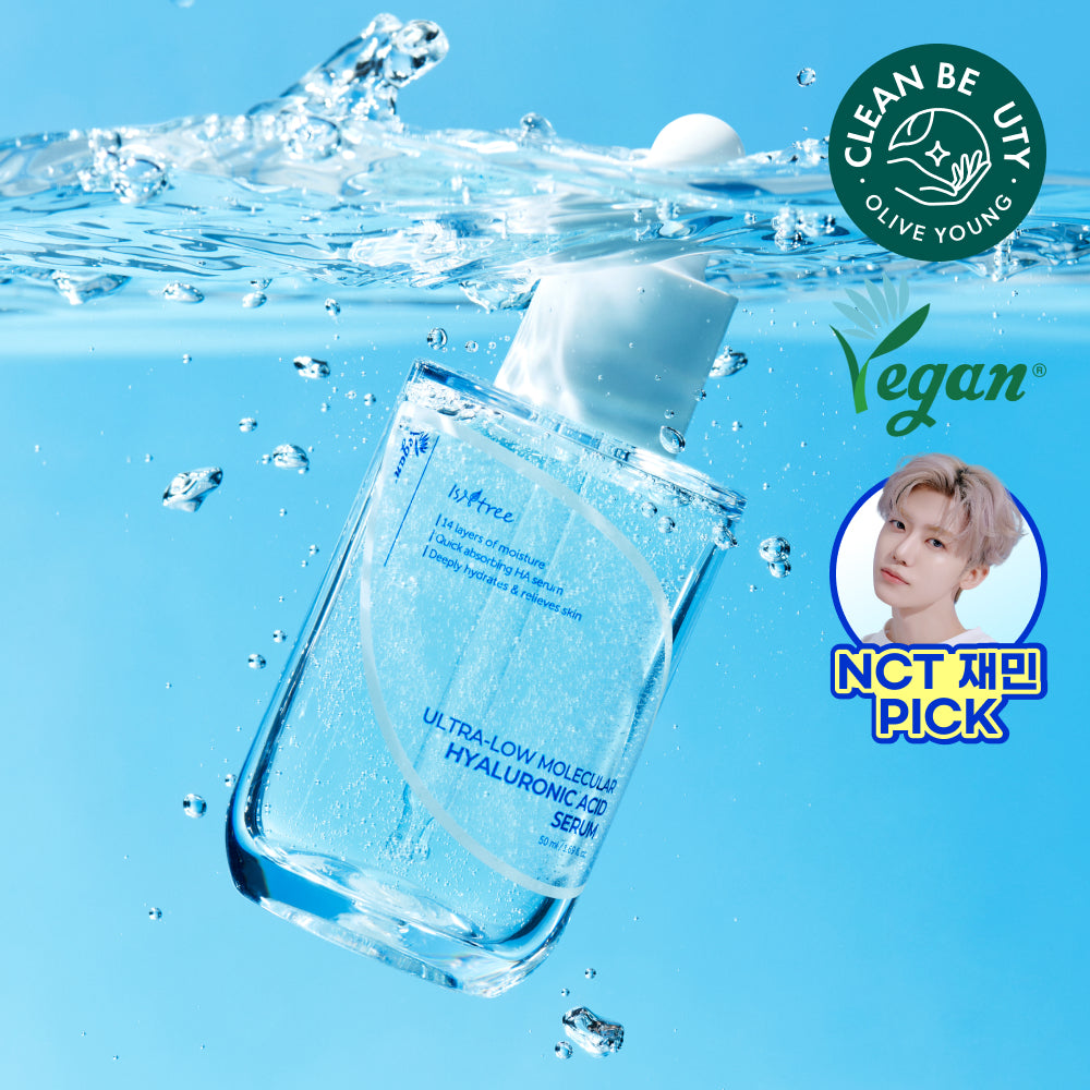 [Isntree] Sérum d'acide hyaluronique à molécules ultra-faibles Isntree 50 ml