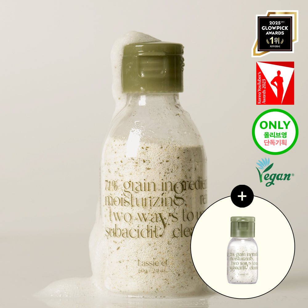 [lassie'el] Lassielle Enzyme Grain Cleansing Powder Wash 60g Special (+Miniature 10g)