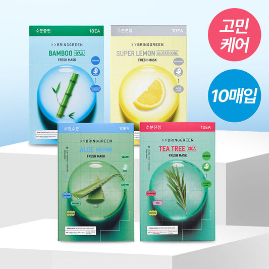 [BRING GREEN] Bring Green Fresh Mask 1 sheet/10 sheets (hyalu moisture/tea tree soothing/glutathione tone up/aloe soothing)