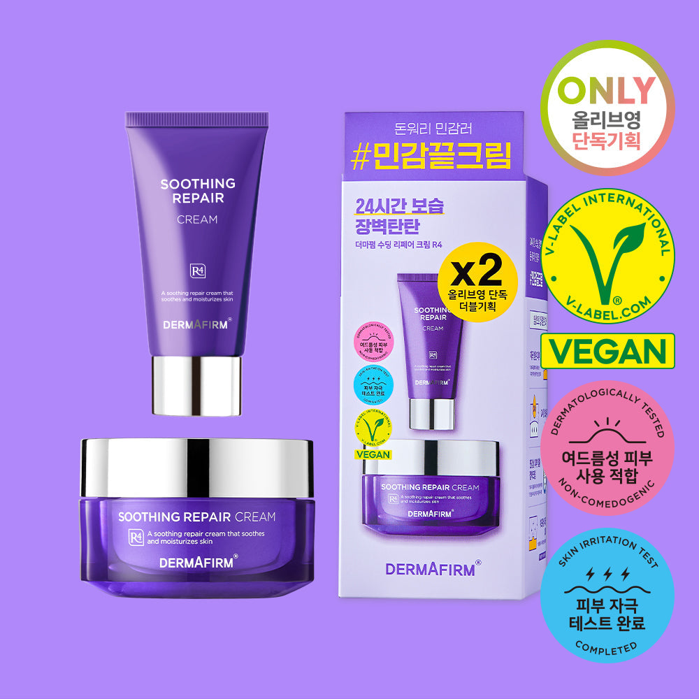 [Derma Firm] Derma Firm moisturizing soothing cream 50ml+50ml special