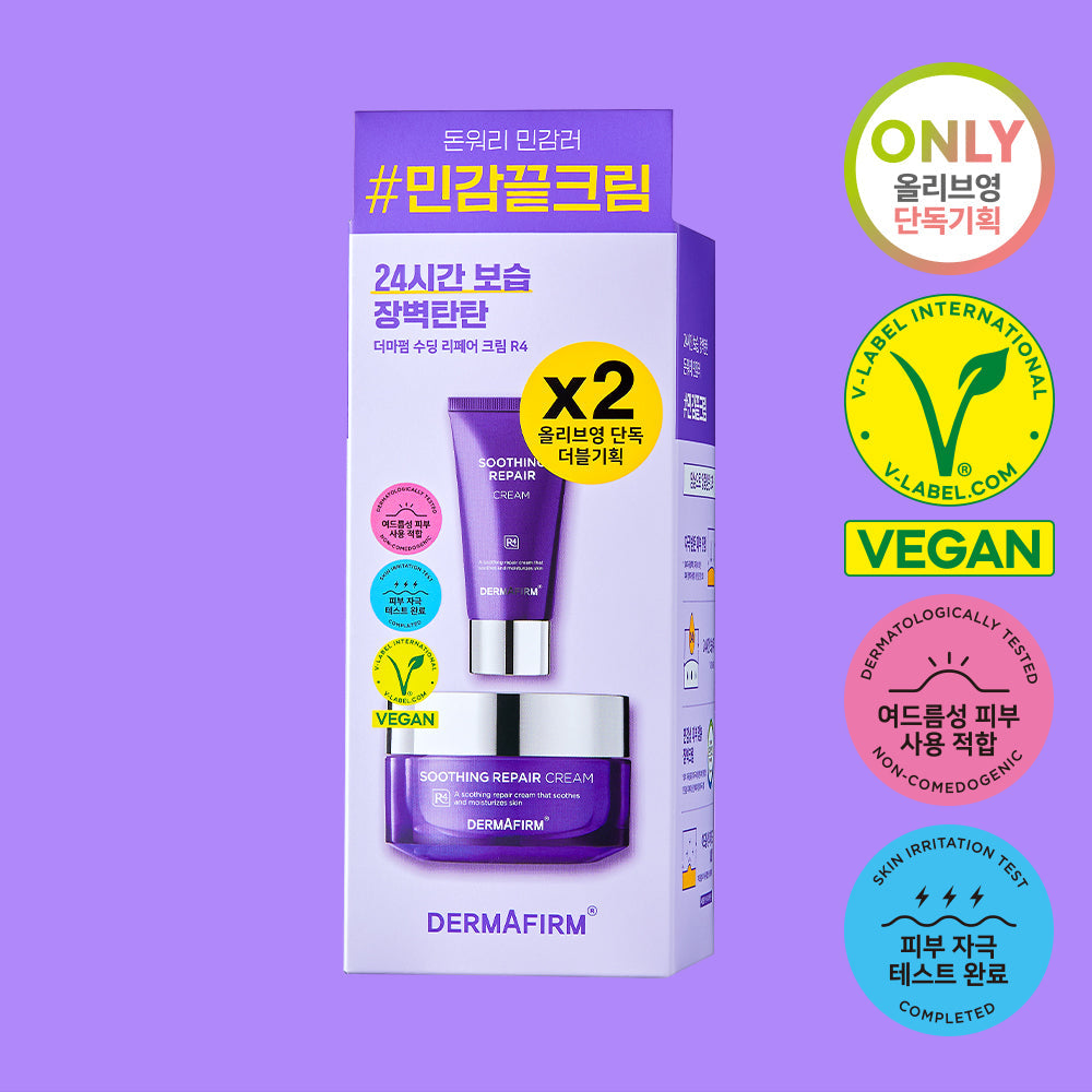 [Derma Firm] Derma Firm moisturizing soothing cream 50ml+50ml special