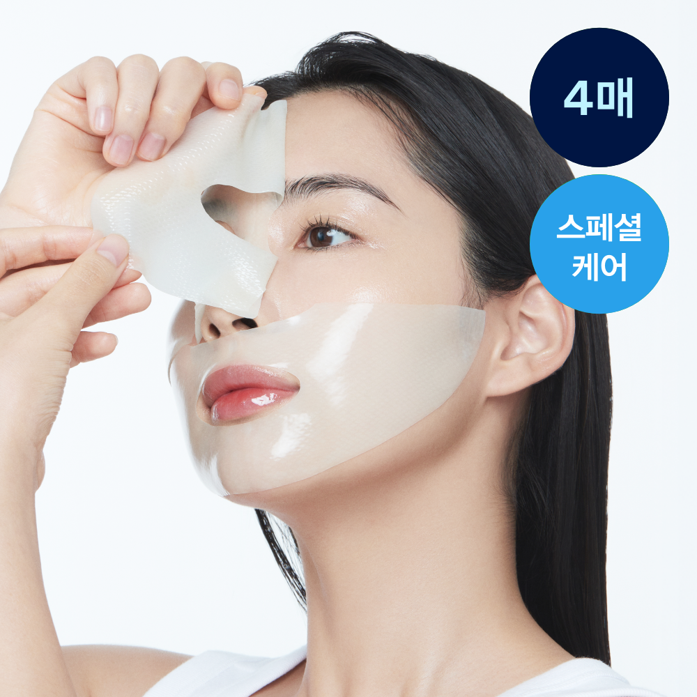 [abib] Aviv Collagen Gel Mask 4 sheets (Houttuynia cordata/Moisture herb/Resurrection herb)