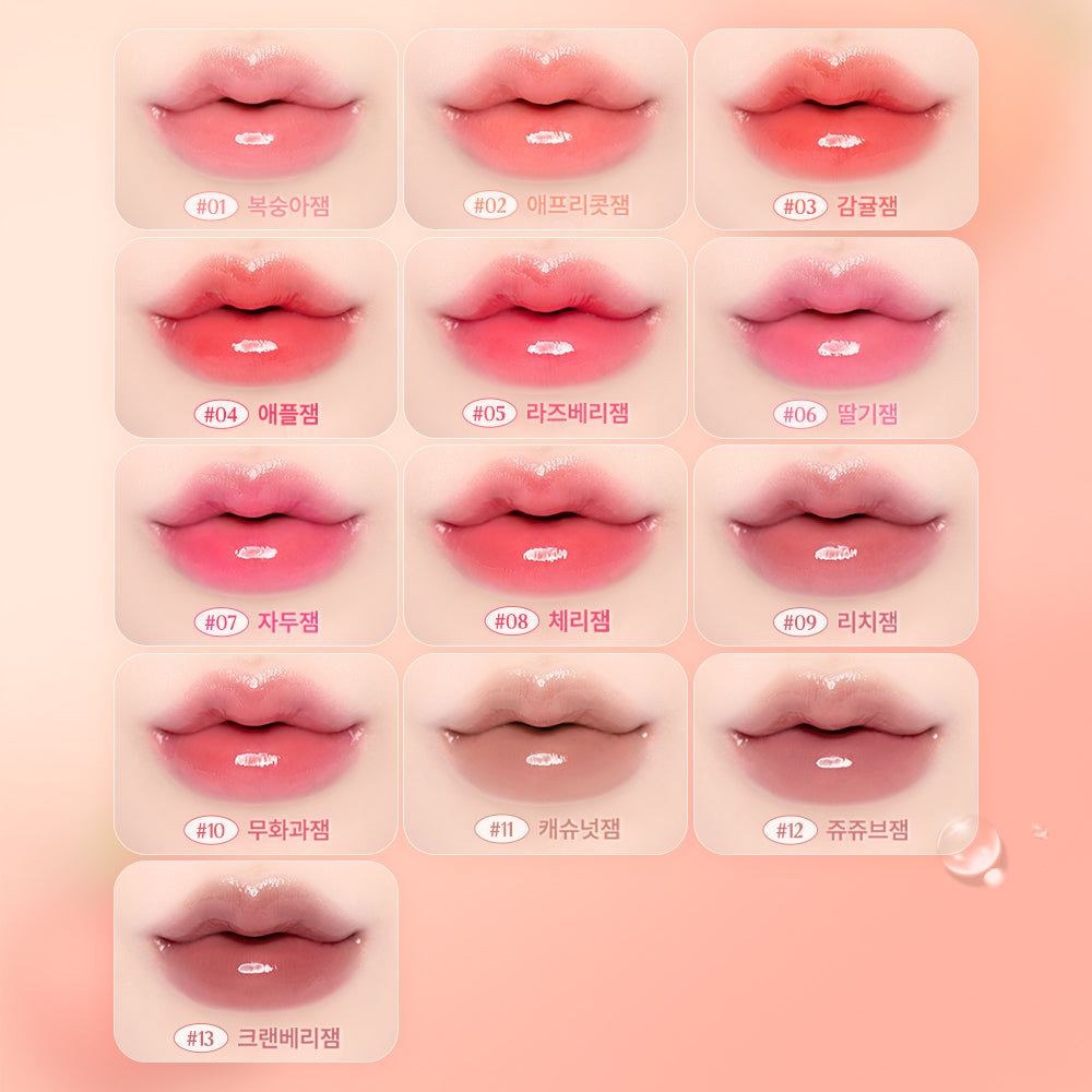 [Dasique] Daisy Fruity Lip Jam 4g 9 colors
