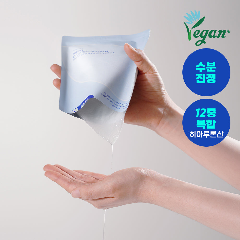 [isntree] Isntree ultra-low molecule hyaluronic acid mask 10 sheets