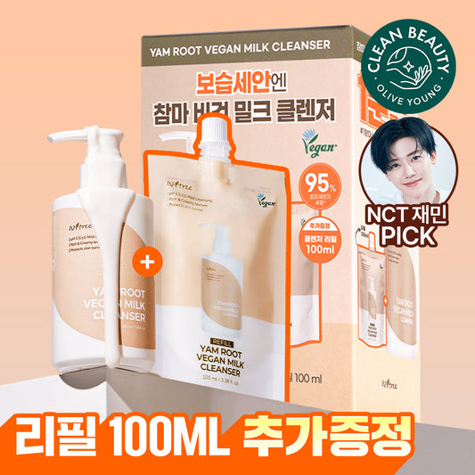 [isntree] IsnTree Yam Vegan Milk Cleanser 220ml Refill Plan (+Refill 100ml)