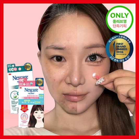 [Nexcare] 3M Nexcare Blemish All-in-One Patch Limited Edition (63 patches + 68 reliefs)