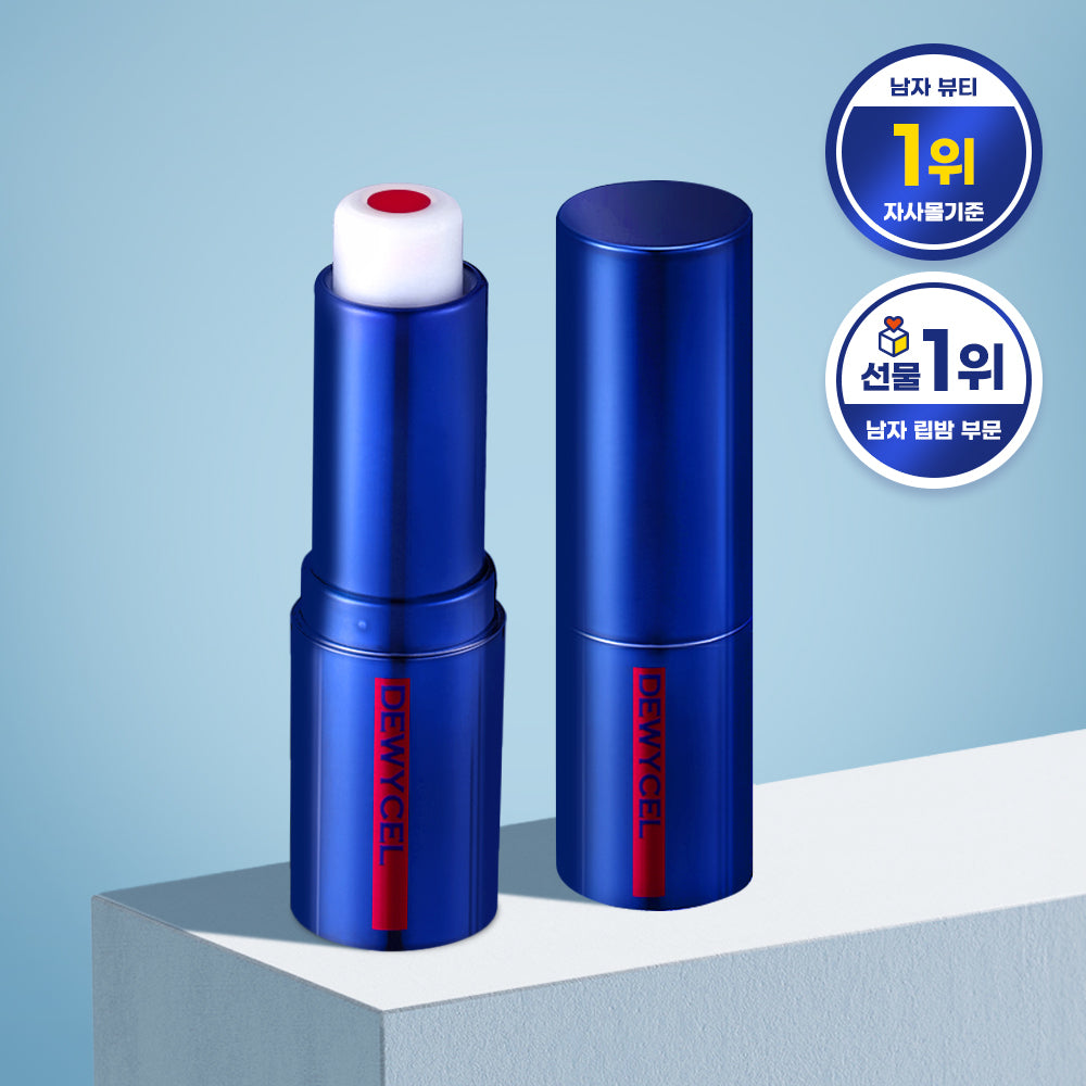 [DEWY CEL] Choose 1 of 3 Dewycell Core Balm 4g