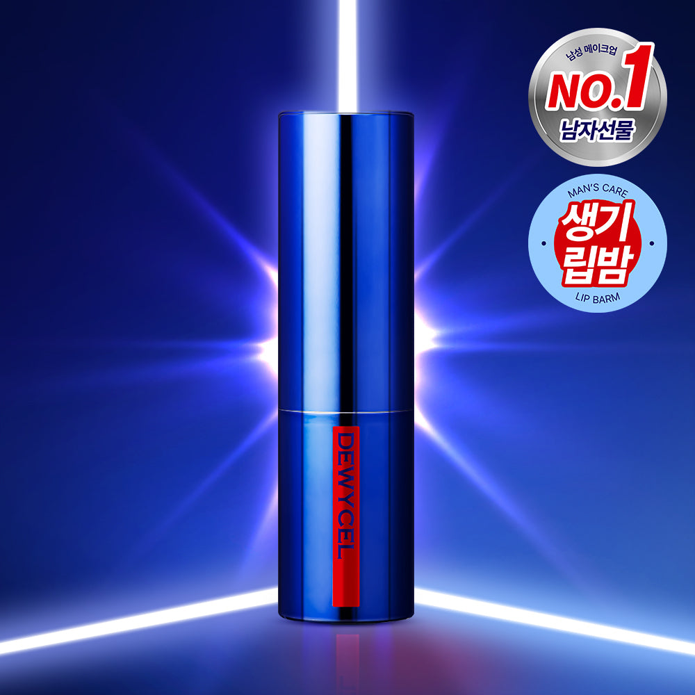 [DEWY CEL] Choose 1 of 3 Dewycell Core Balm 4g