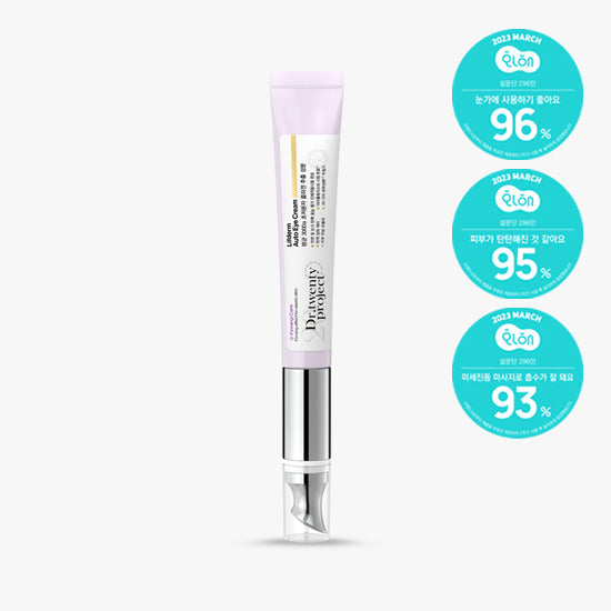 [DR.twentyproject] Dr. Twenty Project Leaf Derm Auto Augencreme 20ml