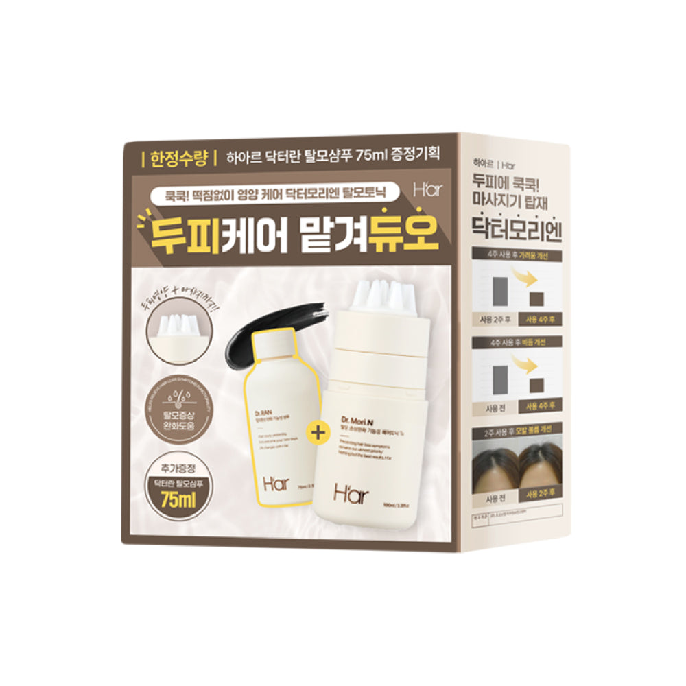[H'AR] Haar Dr. Morien Hair Loss Tonic 100ml single item/special (+ 75ml shampoo included)