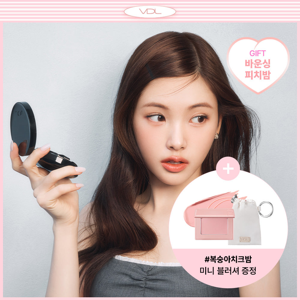 [VDL] VDL Cover Stain Perfecting Cushion Project (main product + refill)