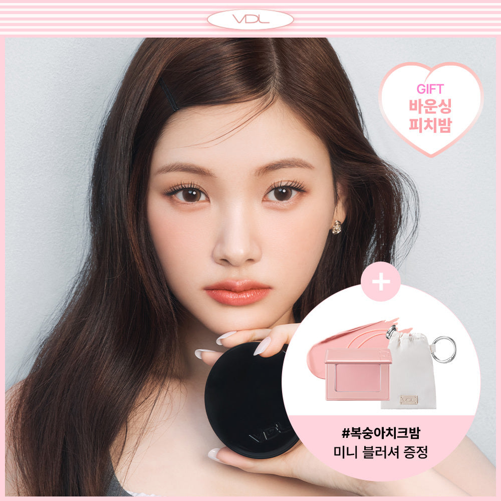 [VDL] VDL Cover Stain Perfecting Cushion Project (main product + refill)