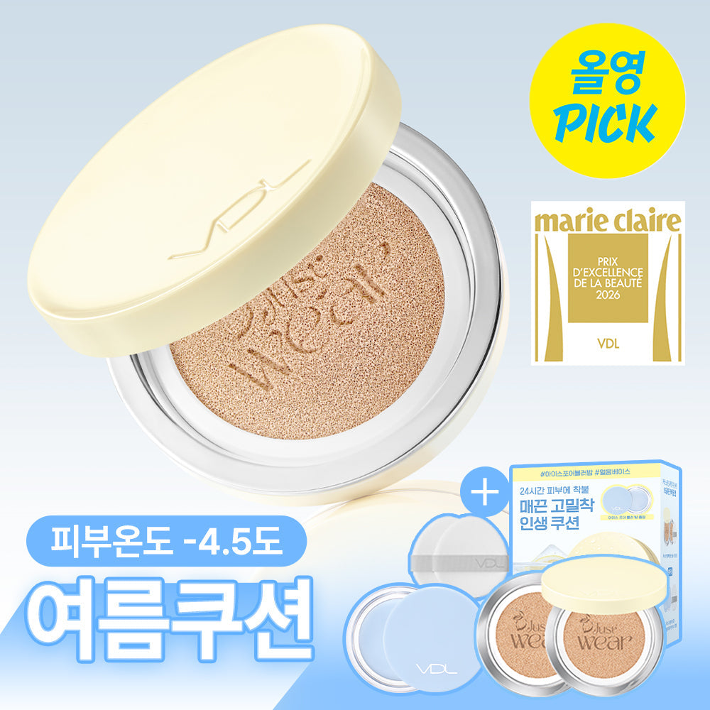 [VDL] VDL Cover Stain Perfecting Cushion Project (main product + refill)