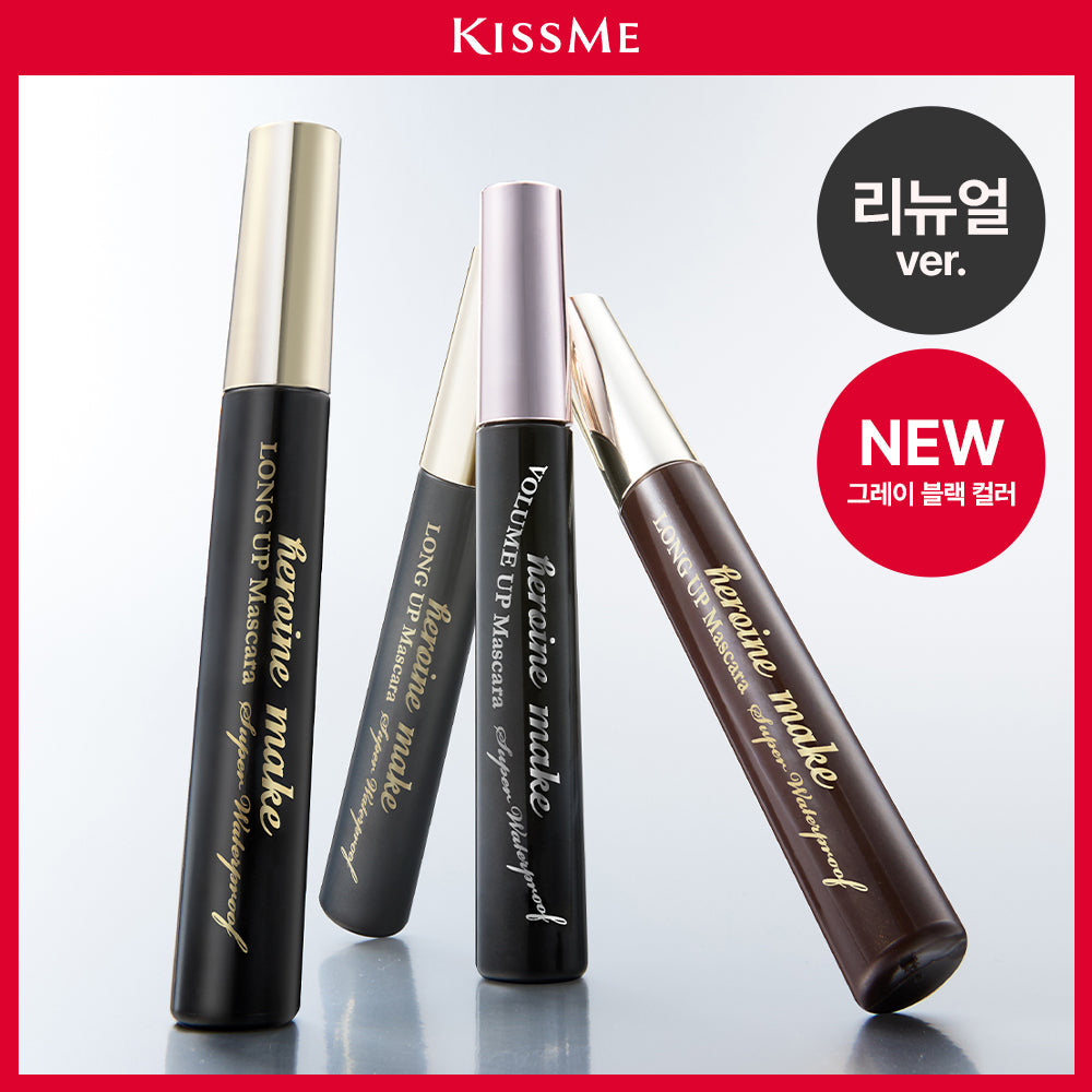 [Kiss me] Kiss Me Heroine Make Long/Volume Super Waterproof N 4 Types (Single Item/Promotion)