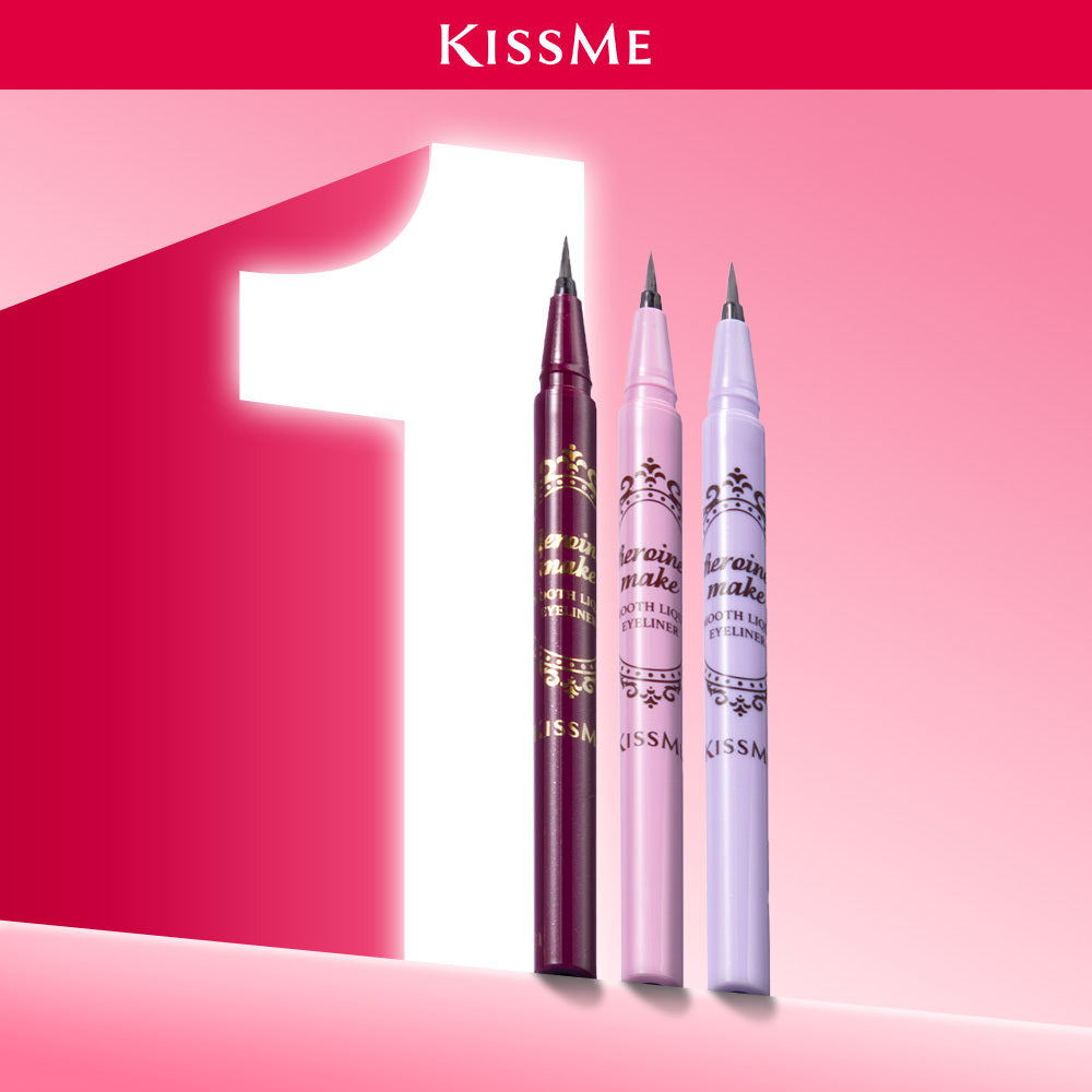 [Kiss me] Kiss Me Smooth Liquid Eyeliner N (3 colors)