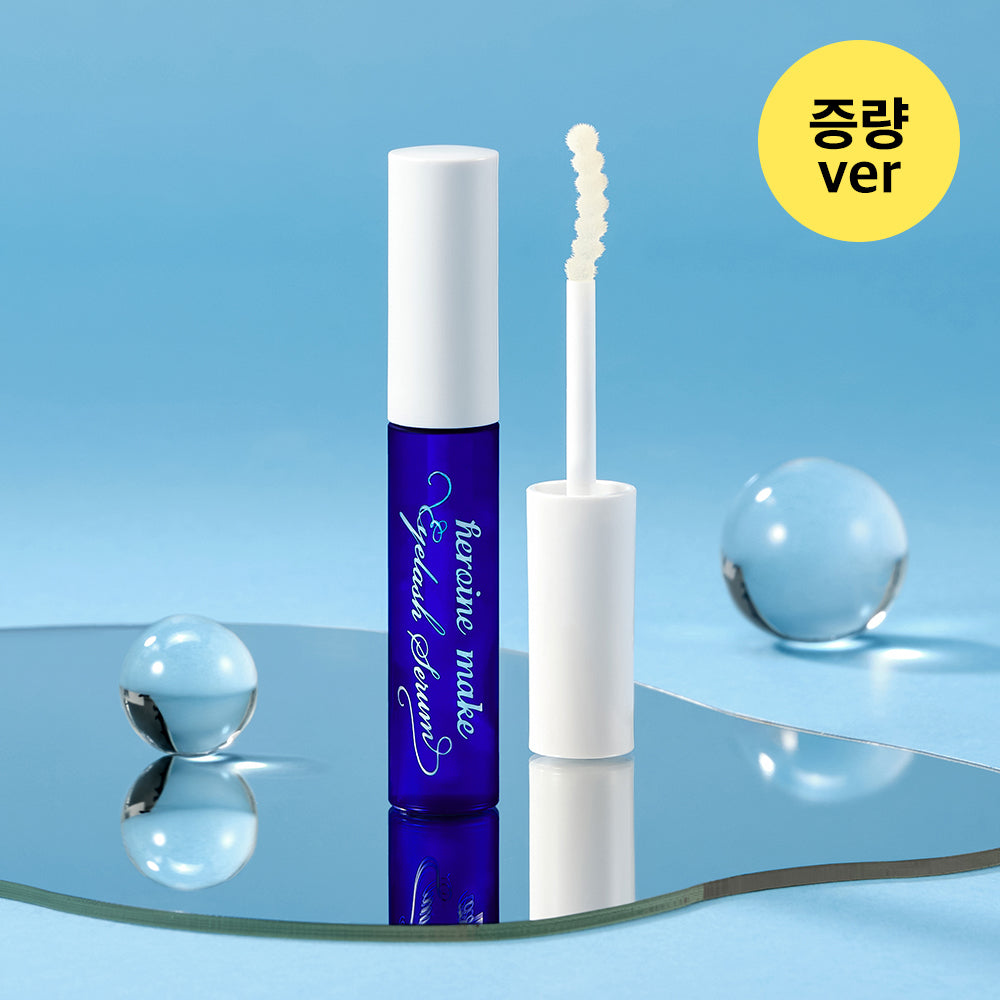 [Kiss me] Kiss Me Heroine Make Eyelash Serum EX (Single item/Promotion)