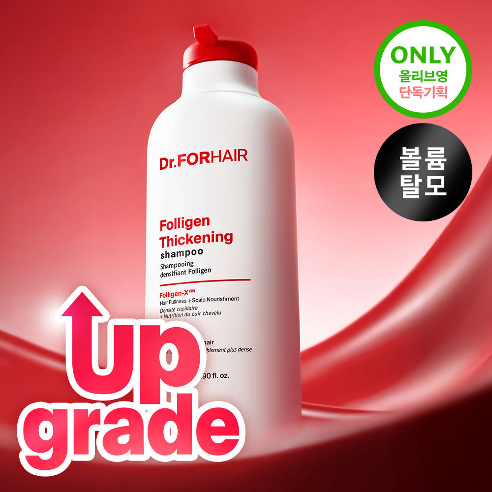 [Dr.forhair] Dr. For Hair Polygen Thickening Shampoo 750ml Special (+100ml*2ea)