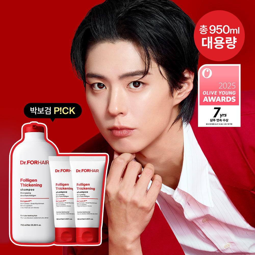 [Dr.forhair] Dr. For Hair Polygen Thickening Shampoo 750ml Special (+100ml*2ea)