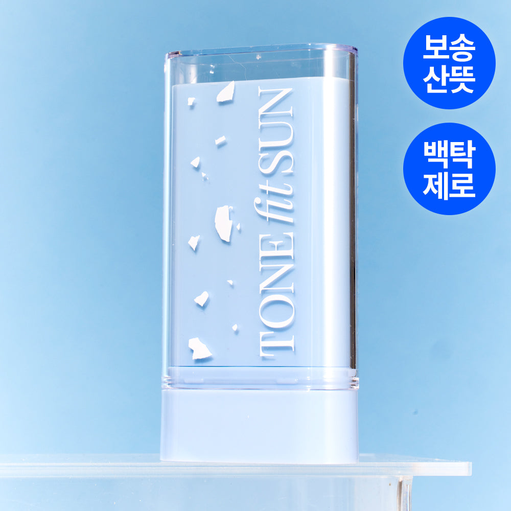 [TONEFITSUN] トーンフィットサン ヴィーガン ノーシーバム サンスティック SPF50+ PA++++
