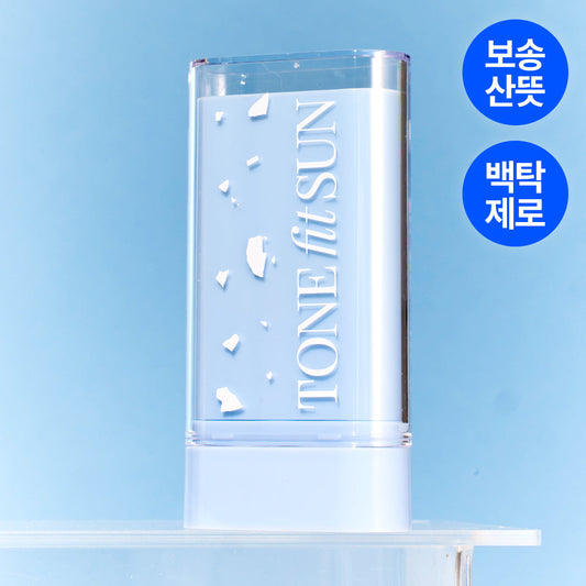 [TONEFITSUN] Tone Fit Sun Vegan No Sebum Sun Stick SPF50+ PA++++
