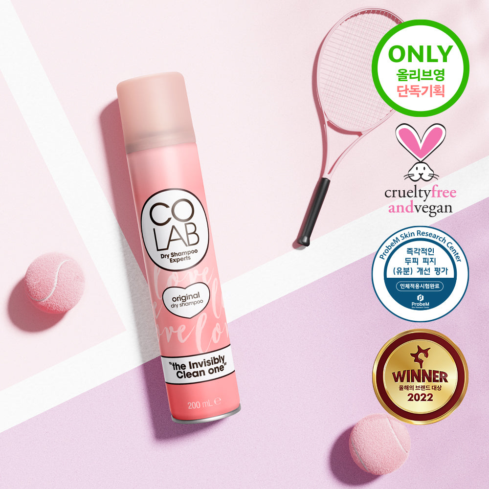 [KOLAB] Colab Dry Shampoo Original 200ml+50ml giveaway plan