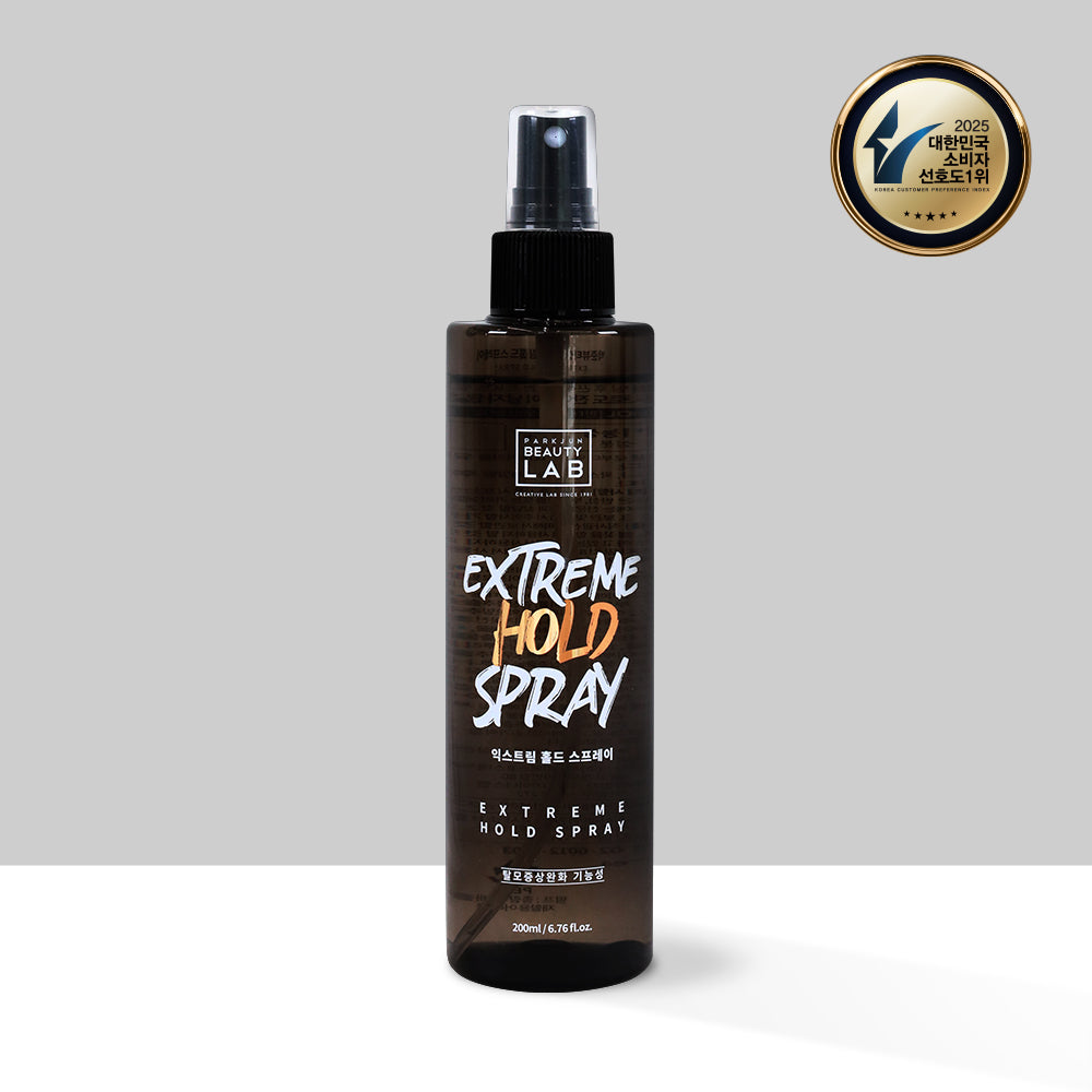 [PARKJUN BEAUTY LAB] Parkjun Beauty Lab Extreme Hold Spray 200ml