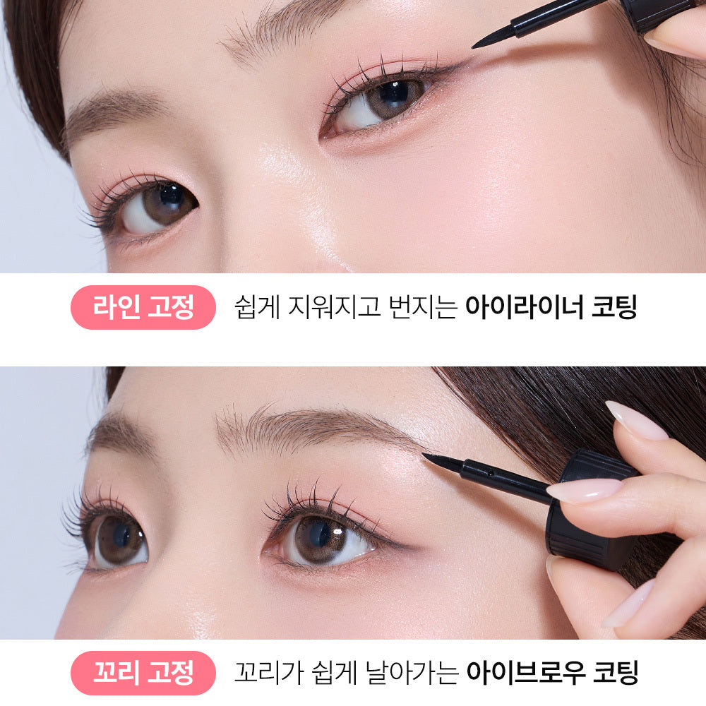 [so natural] So Natural Makeup Setting Multi Magic Sealer/Eye Prep Fixing Duo (Choose 1 of 2)