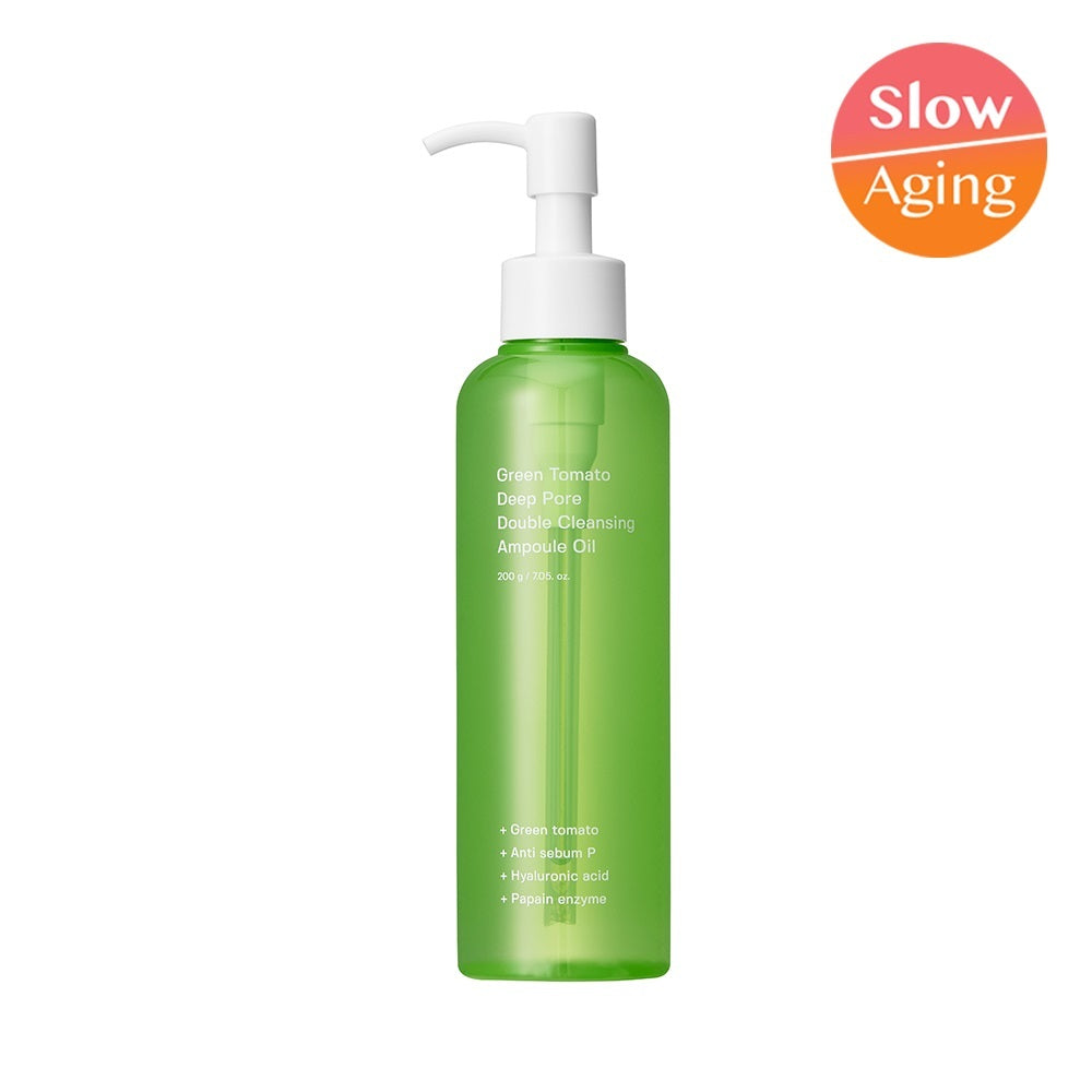 [SUNGBOON EDITOR] Ingredient Editor Green Tomato Pore Cleansing Oil 200ml