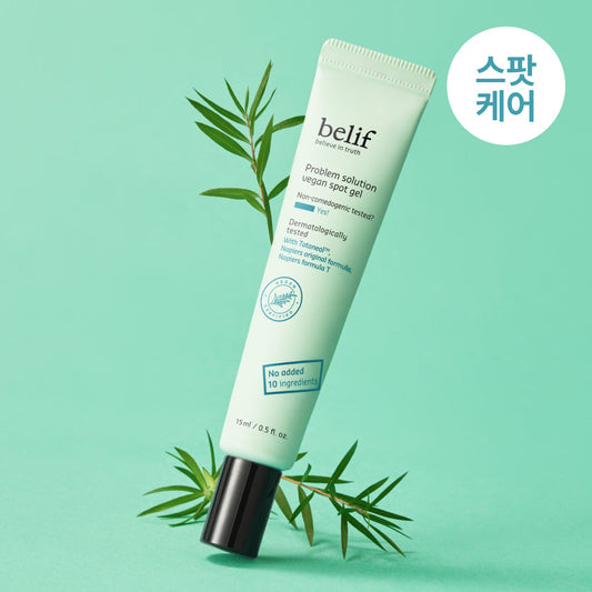 [belif] Belif Problem Solution Vegan Spot Gel 15ml
