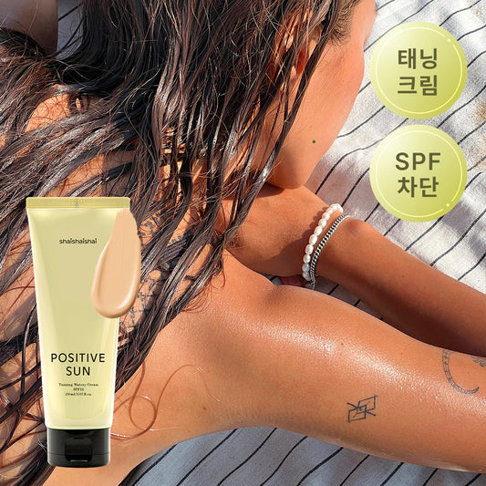 [shaishaishai] Shy Shy Shy Positive Sun Tanning Watery Cream SPF22 150ml