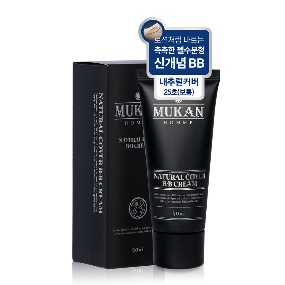 [MUKAN] Mukan Moisture Gel Tone Care Cream 50ml 2 types (No. 23/25) Choose 1