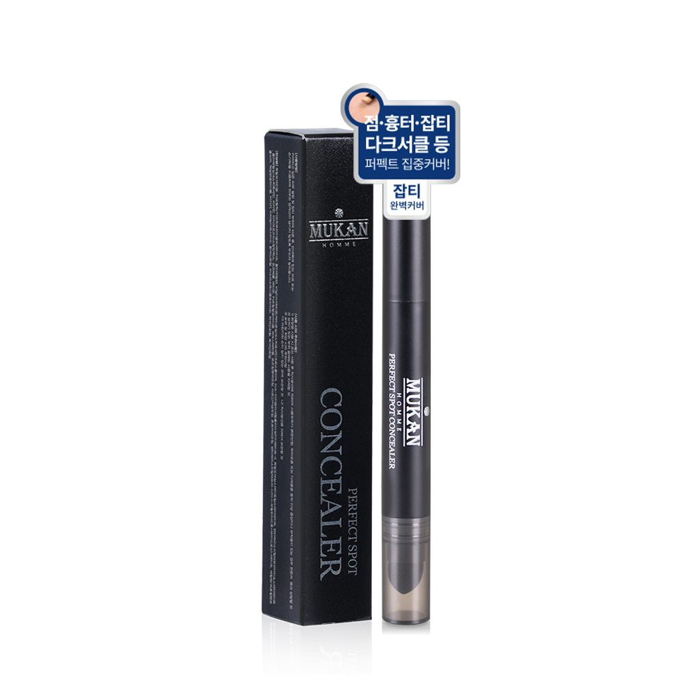 [MUKAN] Mukan Homme Perfect Spot Concealer 2ml