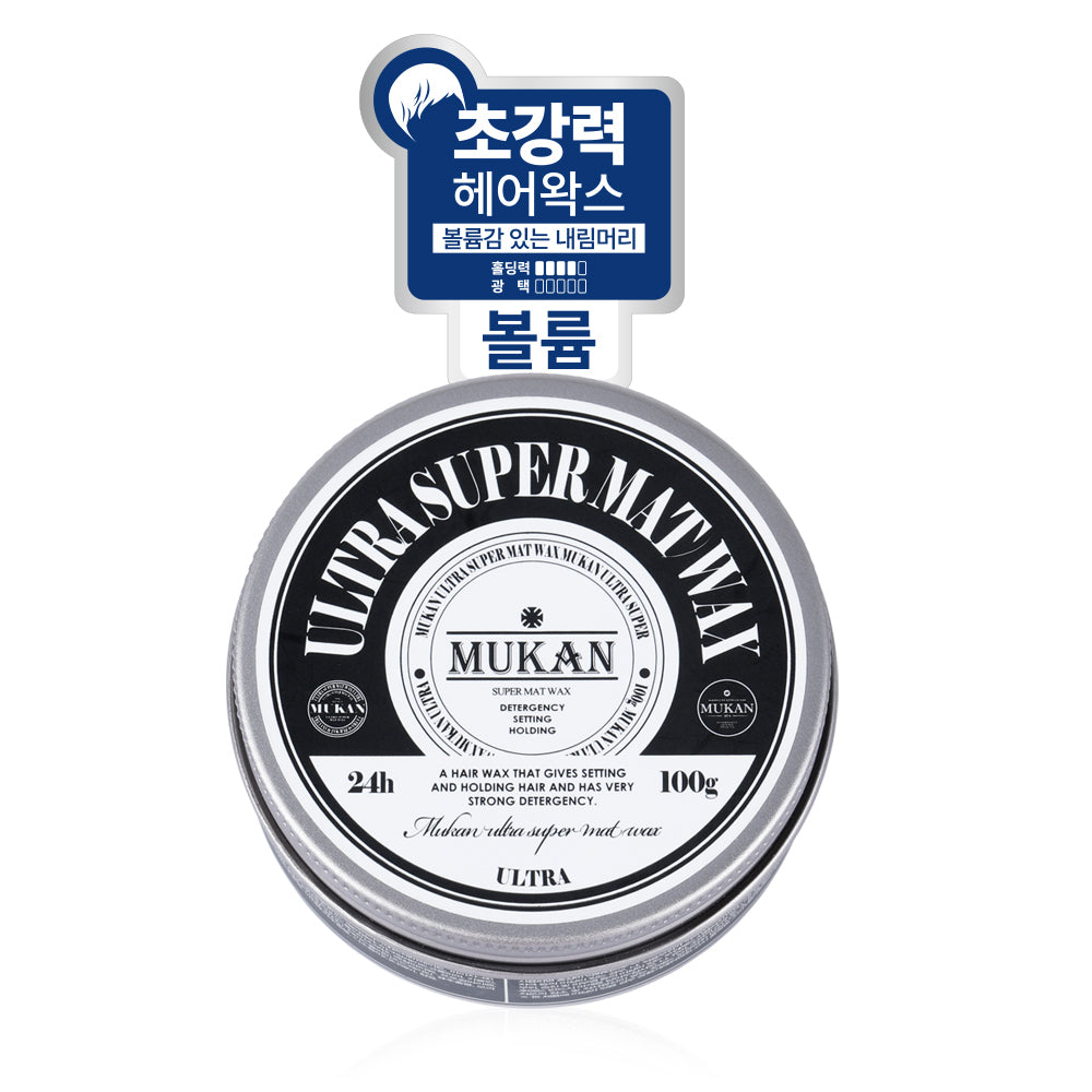 [MUKAN] Mukan Super Strong Hair Wax 100g (3 types, choose 1)