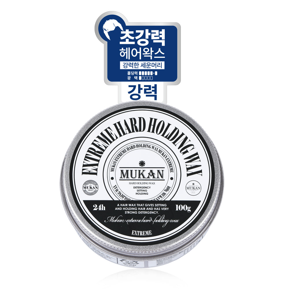 [MUKAN] Mukan Super Strong Hair Wax 100g (3 types, choose 1)